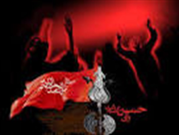 آسیب‌شناسی مجالس عزاداری حسینی در گیلان