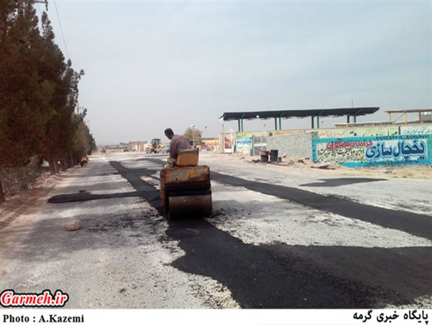 مسیر ورودی جایگاه CNG گرمه آسفالت شد