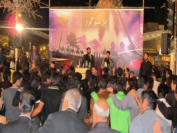 برنامه ایل سوگوار امشب مهمان مردم باشت خواهد بود+مکان