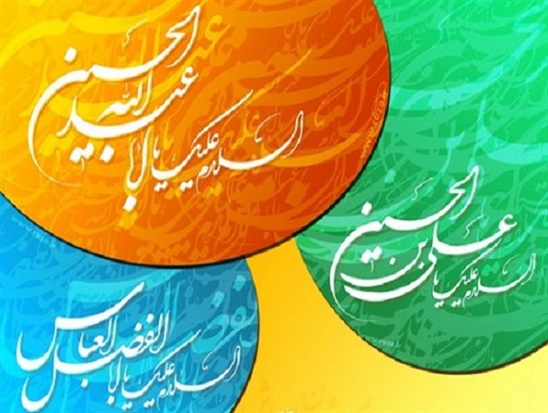 مکتب امام حسین(ع) دست دادن به یزیدهای زمان را نمی‌پذیرد/ واقعه کربلا به‌خاطر دنیازدگی برخی از خواص اتفاق افتاد