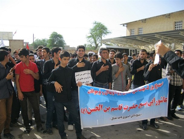 گردهمایی بزرگ نوجوانان عاشورایی شهرستان هفتکل با شعار احلی من العسل