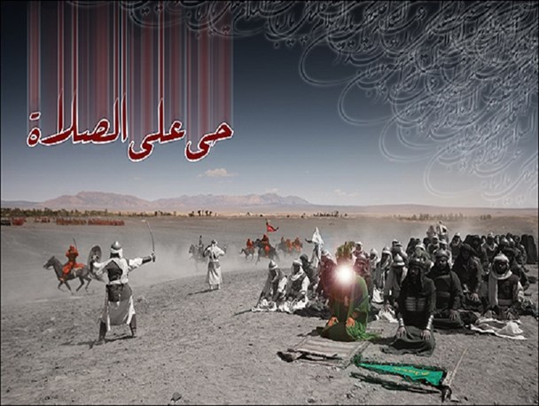 نماز سیدالشهدا(ع)؛ الگوی جاودان عزاداران حسینی