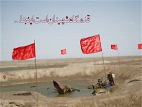 اعزام ۵۰ هنرمند بسیجی بندرلنگه ای به مناطق عملیاتی جنوب