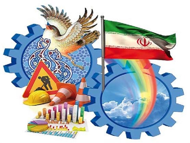 دولت طرح نخبگان را در جهت اقتصاد مقاومتی بررسی کند