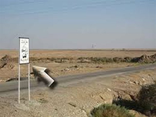 جعبه سیاه " پالایشگاه نفت امیدیه " چه زمان رمزگشایی می شود