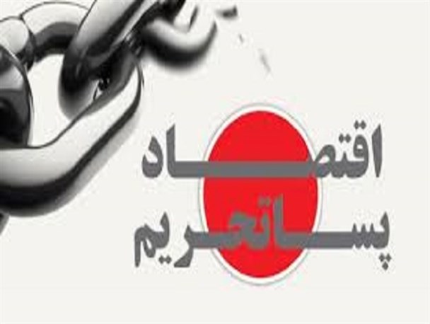 دلخوش نبودن به پسا تحریم در صحبت های کاسبان خوروبیابانک
