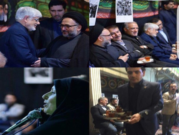 روضه خوانی یک زن در دفتر محمد رضا عارف!+عکس
