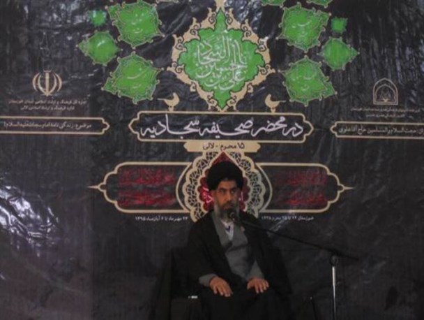 برگزاری نمایش عشق و تکلیف و مراسم صحیفه سجادیه در شهرستان لالی + تصاویر