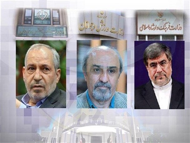 کوچ اجباری سه وزیر کابینه یازدهم/پشت پرده تغییر وزرا و کدهای معنادار!