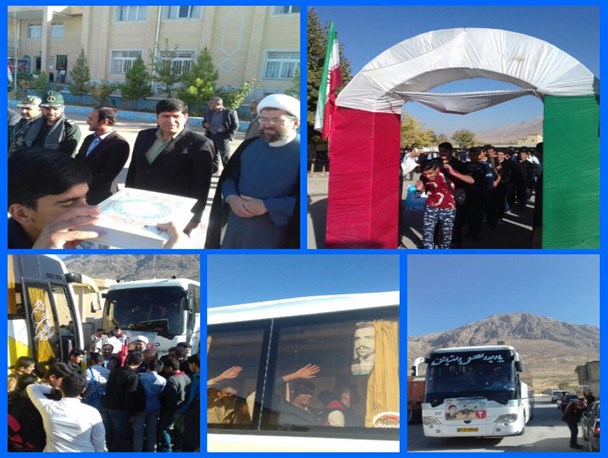 بدرقه 300 دانش آموز اردلی به کربلای ایران