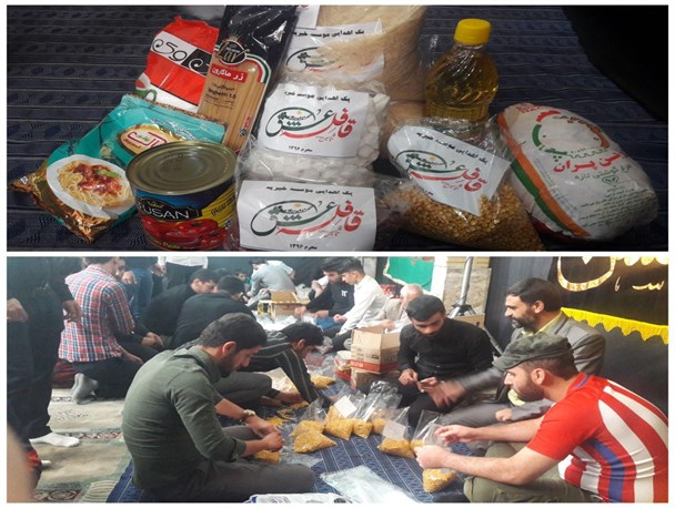 توزیع سبد غذایی بین خانوارهای محروم شهرقدس