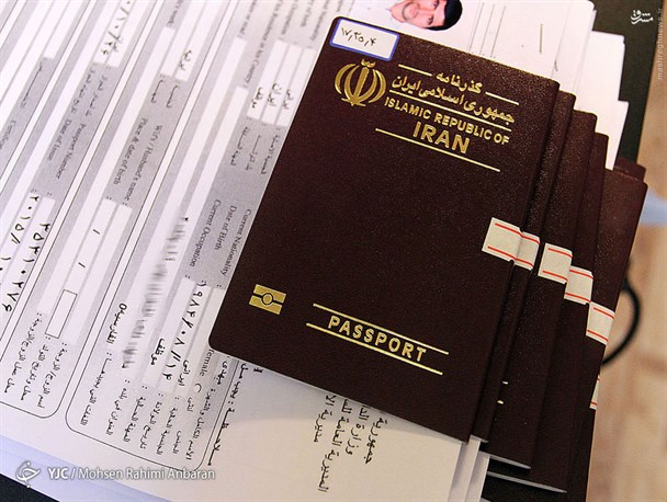 بیش از یک هزار و 800 ویزای اربعین در ایلام صادر شد