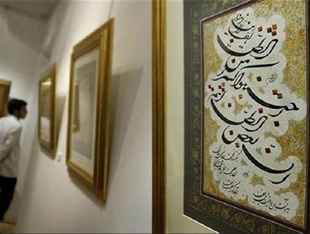 قزوین نیازمند راه‌اندازی کتابخانه تخصصی خوشنویسی/ پایتخت خوشنویسی در حد شعار باقی مانده است
