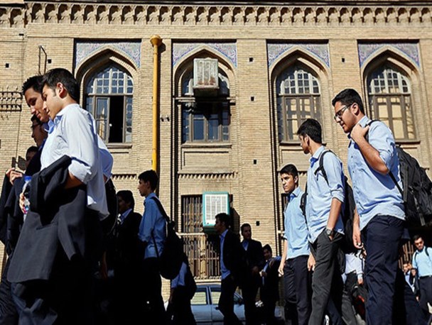 نامه ۹ تشکل عدالتخواه به شورای نگهبان در خصوص طرح حذف تنوع مدارس