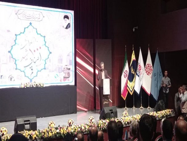 اصناف قم به تاسی از شهدا در طول عمر انقلاب در هیچ اعتصاب و تحصنی شرکت نکردند+تصاویر