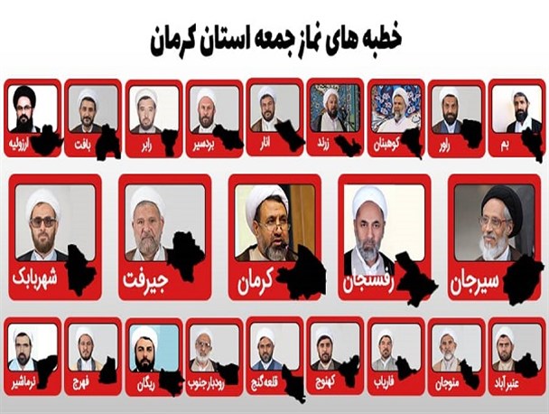 نظام ایران اسلامی، امنیت را مردمی کرده است/ ایران تحرکات غرب را در اغتشاشات اخیر بی پاسخ نمی گذارد