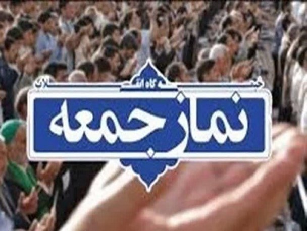 پهپادهای ایران، معادلات را بر هم زده است/خواسته مردم، برخورد با سران و پشتیبانان اغتشاشات