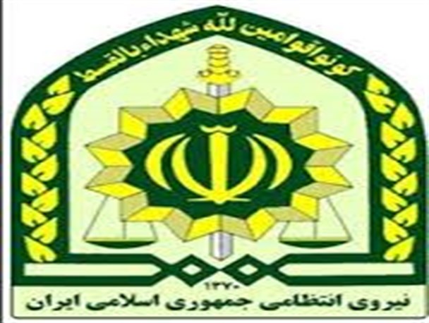 جوابیه نیروی انتظامی در خصوص خبر"قمه کشی در شهر اراک"