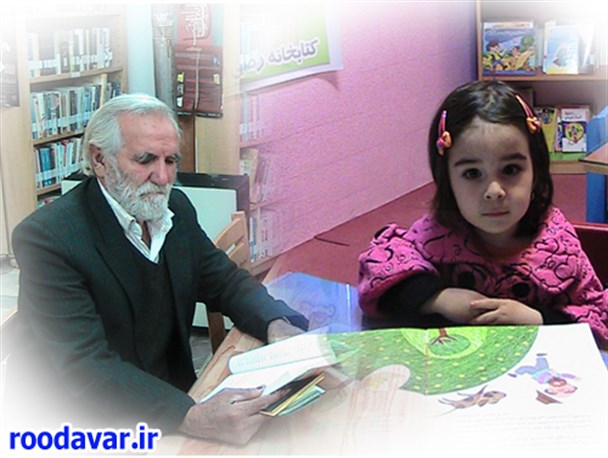 مسن‌ترین و خردسالترین کتابخوان شهرستان تویسرکان در رابطه با کتاب چه می گویند