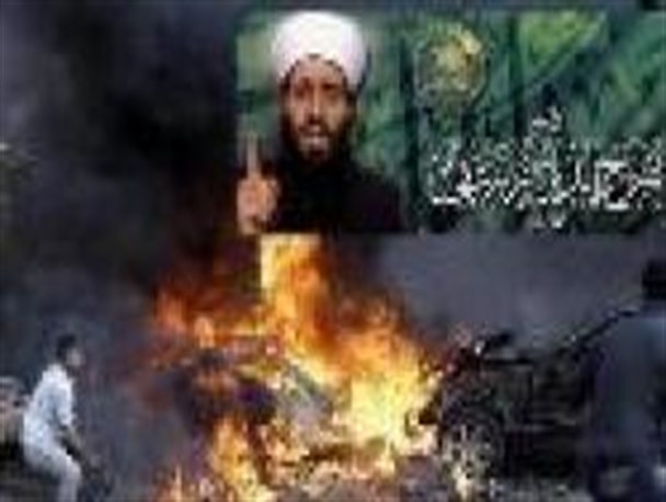 تکفیری ها طرفدار امام حسین شدند