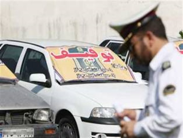 65 دستگاه خودرو و موتورسیکلت در شهرستان پارس آباد توقیف شد
