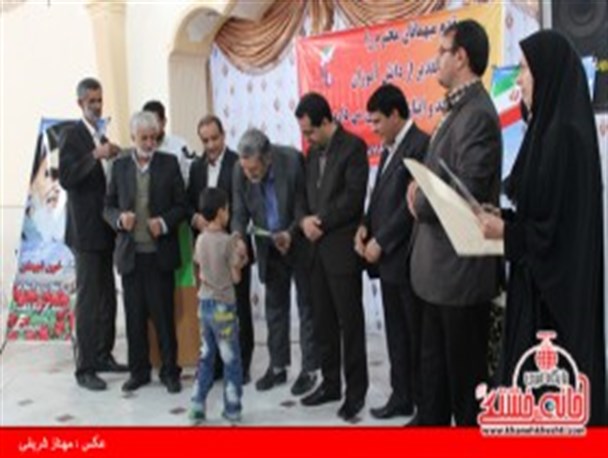 230 دانش آموز برتر شاهد و ایثارگر در رفسنجان تجلیل شدند