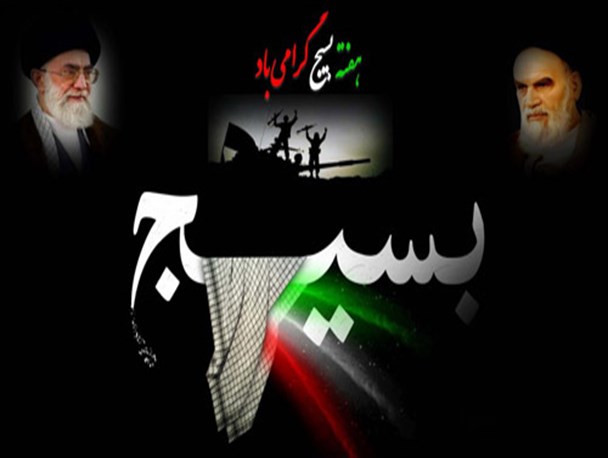 سپاه گرگان با ۳۵۰ برنامه به استقبال هفته بسیج می رود