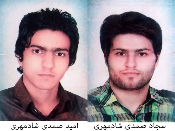 این دو گمشده را پیدا کنید