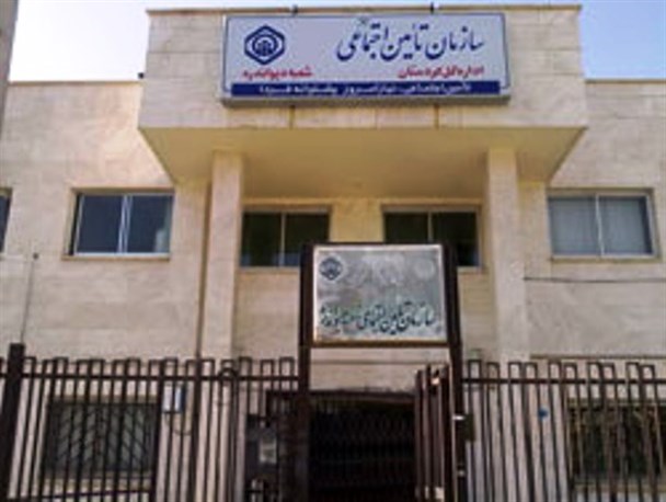 تامین اعتبار ساخت درمانگاه تامین اجتماعی دیواندره