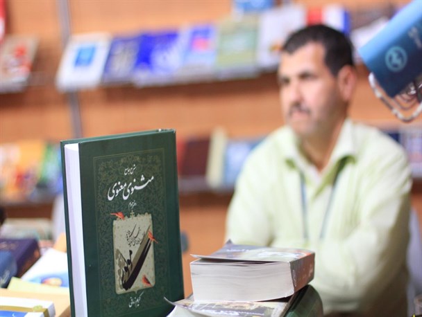 گزارش تصویری نمایشگاه کتاب گیلان
