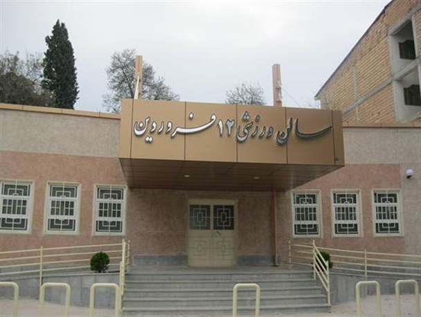 از تاخیر چند ساله یک افتتاح تا نامناسب بودن حیاط مدرسه برای ورزش دختران+تصاویر