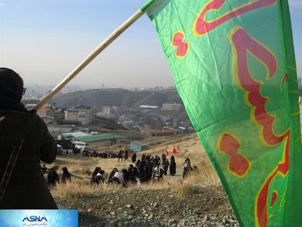 کوهپیمایی دانشجویان بسیجی خواهر دانشگاههای البرز در ارتفاعات کهف الشهدا