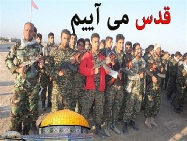 اهرمی ها به پویش مردمی " قدس می آییم" پیوستند+تصاویر