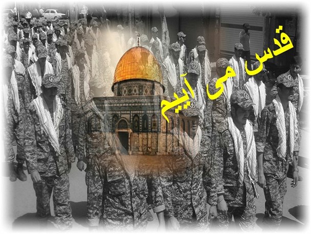پویش مردمی "قدس می‌آییم " در شهرستان نهاوند راه‌اندازی شد+تصاویر