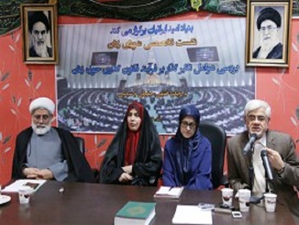 ایجاد زمینه‌های لازم در جهت رسیدن به توسعه پایدار با کمک زنان میسر می شود