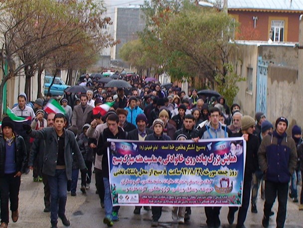 همایش پیاده روی پیاده روی خانوادگی در خلخال برگزار شد