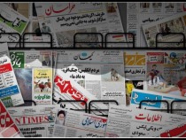 انگشت اشاره نفوذ به سمت رسانه ها