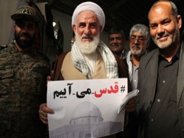 مسولین سیستان و بلوچستان هم به پویش مردمی "#قدس_می_آییم" پیوستند+ تصاویر