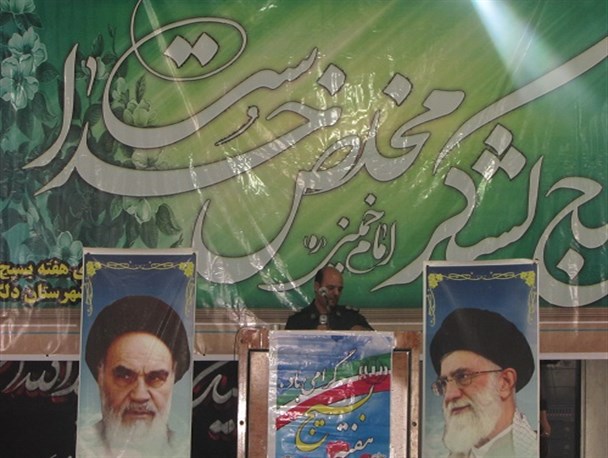 اولین گروه جهادی بسیجیان دلگان تشکیل شد