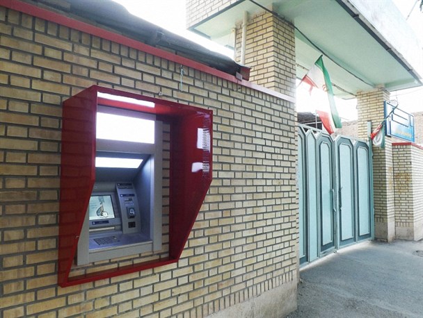 فعالیت موسسه ثامن‌الحجج در البرز ممنوع شد