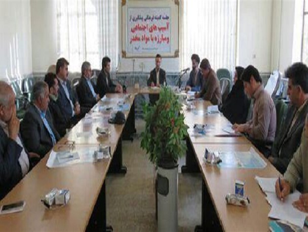 برگزاری جلسه پیشگیری از آسیب‌های اجتماعی در الشتر