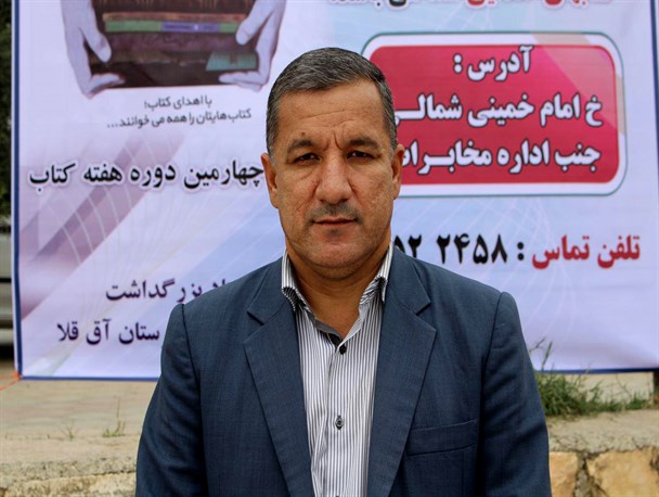 استفاده از ظرفیت فضای مجازی به‌منظور ترویج فرهنگ کتاب‌خوانی