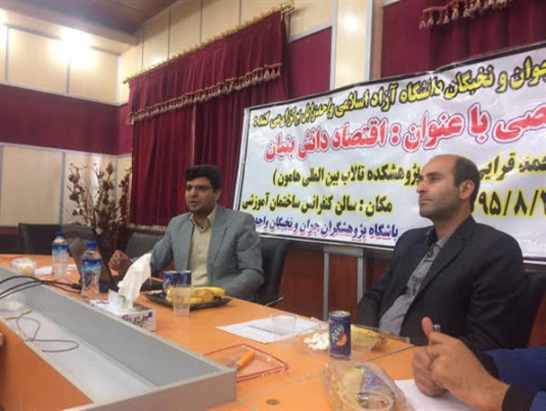 بهترین نقطه برای کشت گیاهان دارویی سیستان است