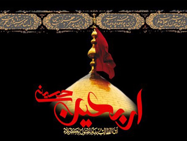 اربعین بستری بزرگ برای معرفی شخصیت اباعبدالله(ع) به جهان