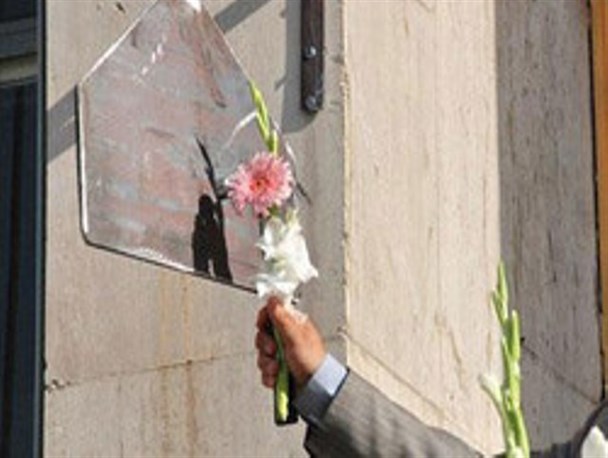 زنگ بسیج در مدارس شهرستان قرچک نواخته شد