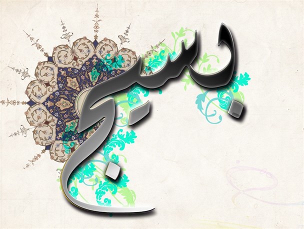 جامعه ای با تفکر بسیجی هیچگاه دچار انحراف نمی شود