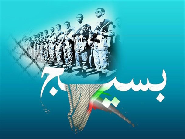 بسیج در بزنگاه های مهم کشور نقش اول را دارد/ نقش بسیج ترویج فرهنگ دینی و جلوگیری از سلطه فرهنگی غرب بر جامعه است