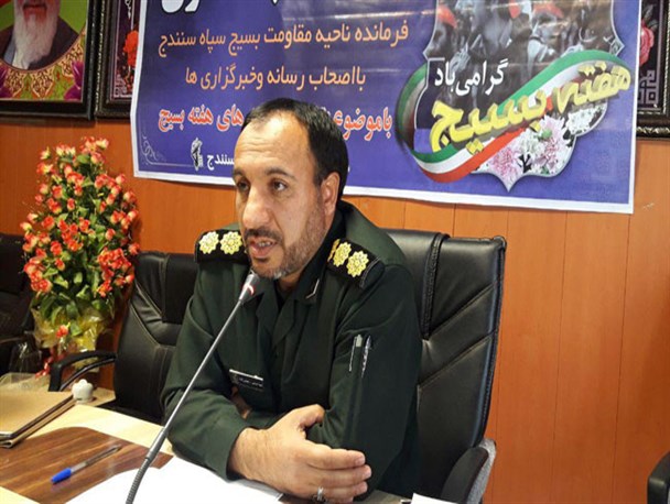 اعزام تیم‌های رایگان پزشکی به مناطق محروم سنندج/ کمک 2 و نیم میلیاردی سنندجی‌ها به زلزله زدگان کرمانشاه