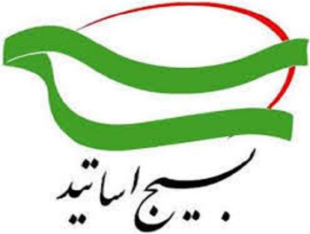 نقش شاخص اساتید بسیجی در روشنگری فضای فکری جامعه