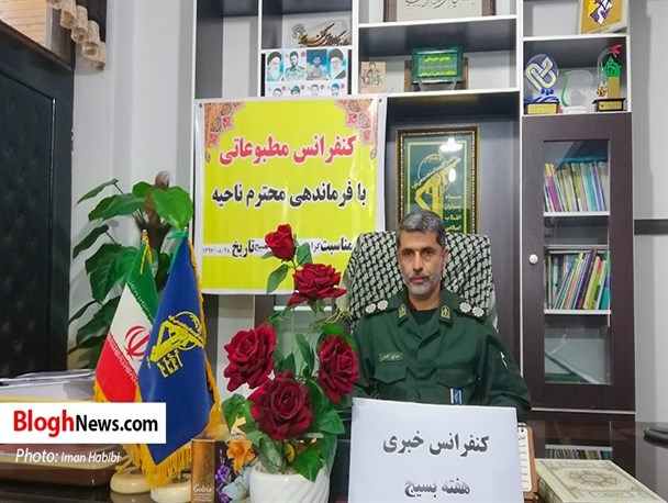 بسیج همه گره‌ها را باز می‌کند/ اجرای بیش از 300 برنامه هفته بسیج در نکا